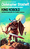 King Kobold 1982 UK edition cover art